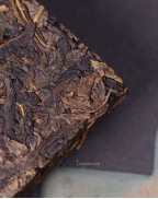Brique Pu-erh en brique brute Xi Gui 2015