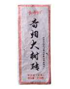 Brique Pu-erh en brique brute Xi Gui 2015