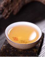 Brique Pu-erh en brique brute Xi Gui 2015