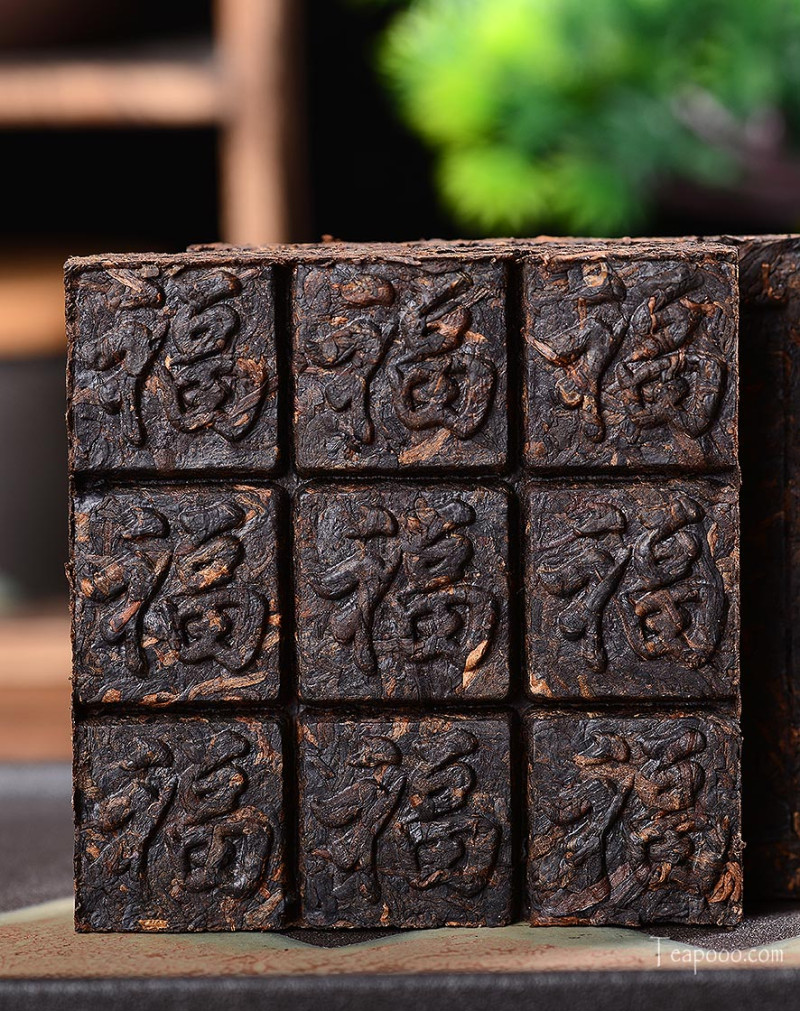 Brique de thé Pu-erh mûr de montagne Bu Lang