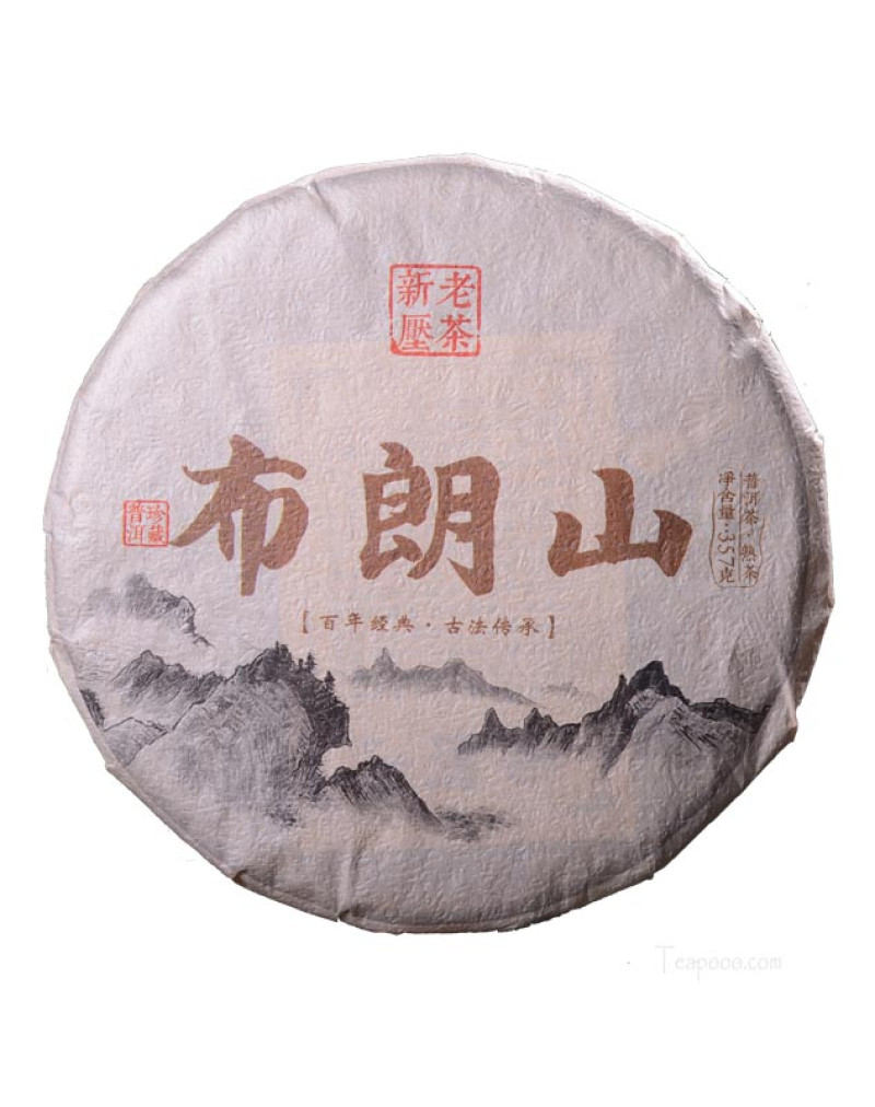 Thé Pu-erh affiné classique des montagnes Bulang