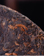 Thé Pu-erh affiné classique des montagnes Bulang