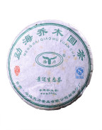 Gâteau au thé écologique Pu-erh cru Jingmai Arbor