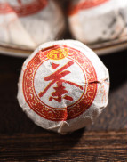 Mini gâteau au thé Puerh mûr Meng Hai
