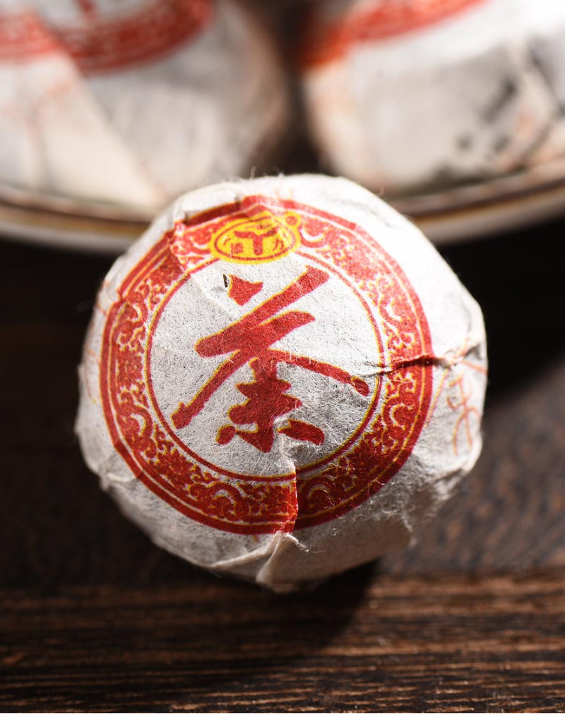 Mini gâteau au thé Puerh mûr Meng Hai