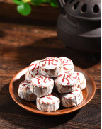 Mini gâteau au thé Puerh mûr Meng Hai classique