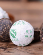 Meng Hai Nuomi Xiang (parfum riz gluant) Mini Puerh Tuocha cru