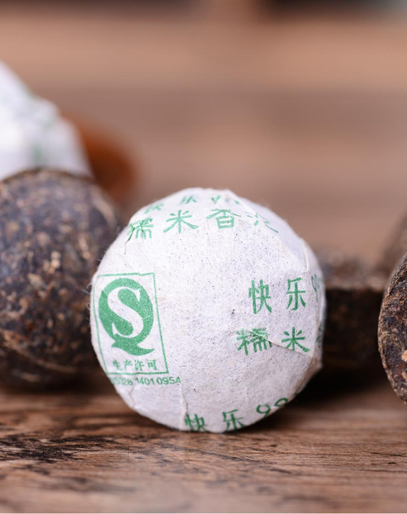 Meng Hai Nuomi Xiang (parfum riz gluant) Mini Puerh Tuocha cru