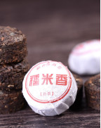 Meng Hai Nuomi Xiang (parfum riz gluant) Mini Ripe Puerh Tuocha