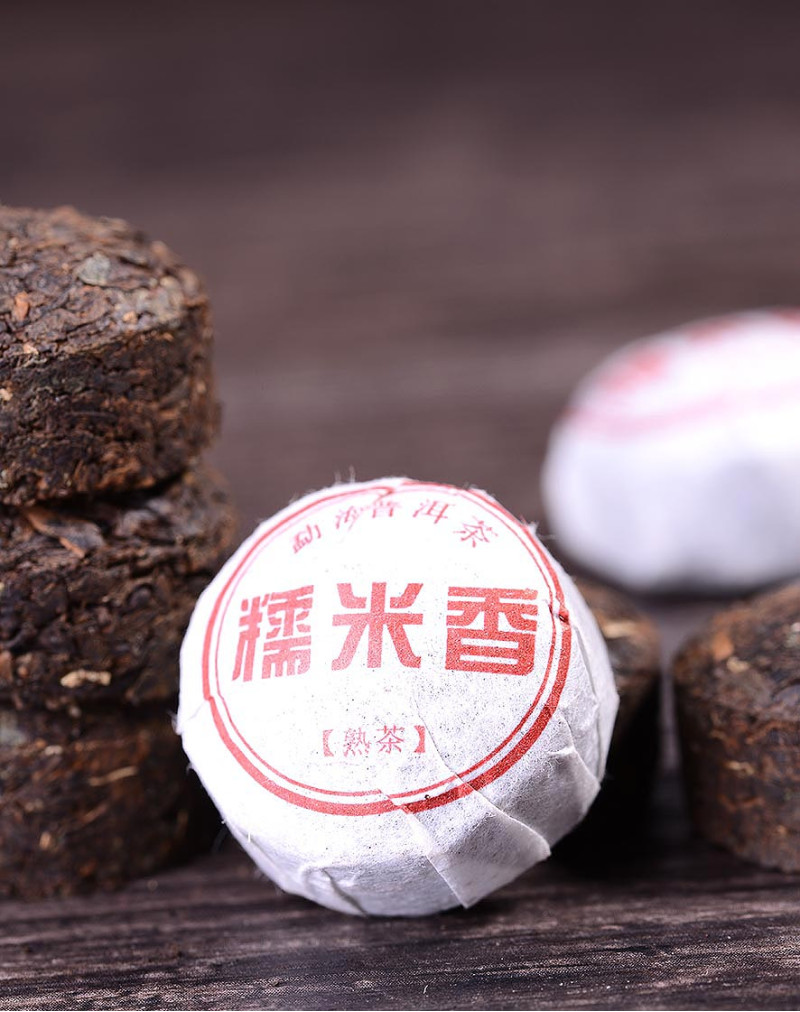Meng Hai Nuomi Xiang (parfum riz gluant) Mini Ripe Puerh Tuocha