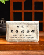 Thé Pu-erh mûr aux feuilles dorées Ba Da Shan