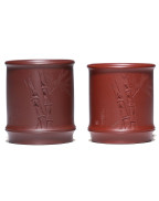 Tasse à thé de calligraphie chinoise Yixing Duan Ni