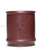 Tasse à thé de calligraphie chinoise Yixing Duan Ni