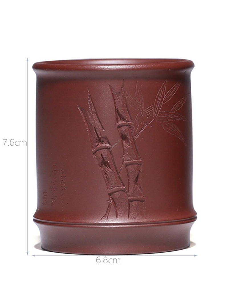 Tasse à thé de calligraphie chinoise Yixing Duan Ni