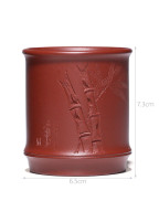Tasse à thé de calligraphie chinoise Yixing Duan Ni