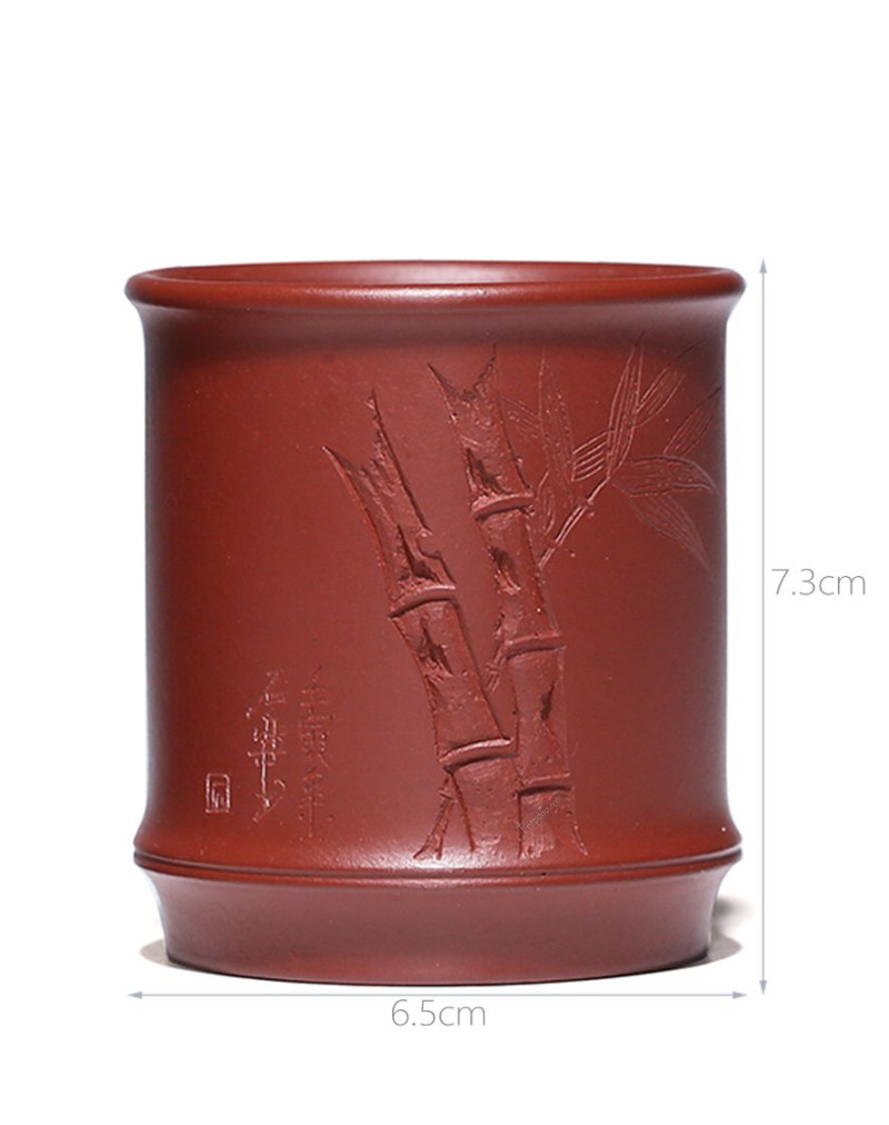 Tasse à thé de calligraphie chinoise Yixing Duan Ni