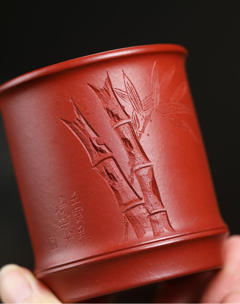 Tasse à thé de calligraphie chinoise Yixing Duan Ni