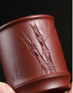 Tasse à thé de calligraphie chinoise Yixing Duan Ni