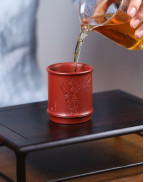 Tasse à thé de calligraphie chinoise Yixing Duan Ni
