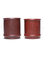 Tasse à thé de calligraphie chinoise Yixing Duan Ni
