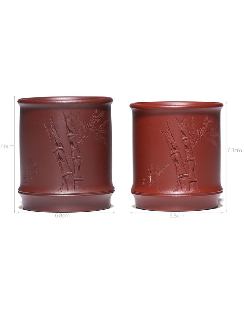 Tasse à thé de calligraphie chinoise Yixing Duan Ni