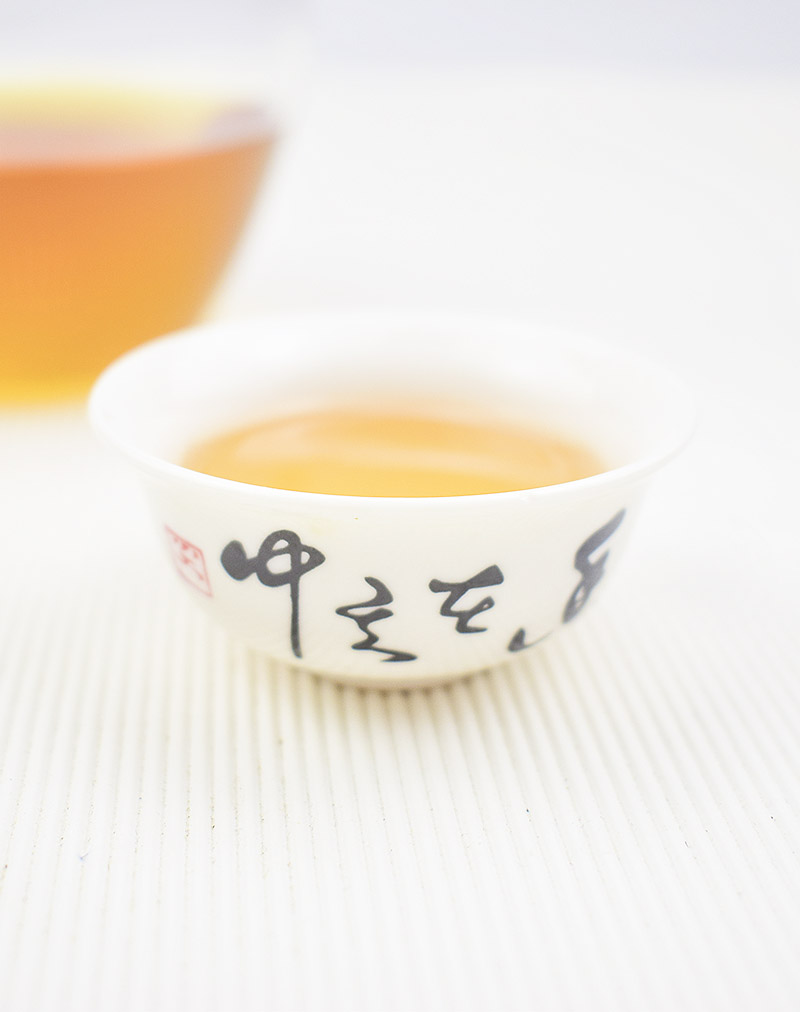 Thé Oolong Phoenix Dancong Big Dark Leaf (Da Wu Ye)