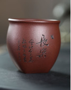 Tasse à thé du bonheur éternel en argile violette faite à la main