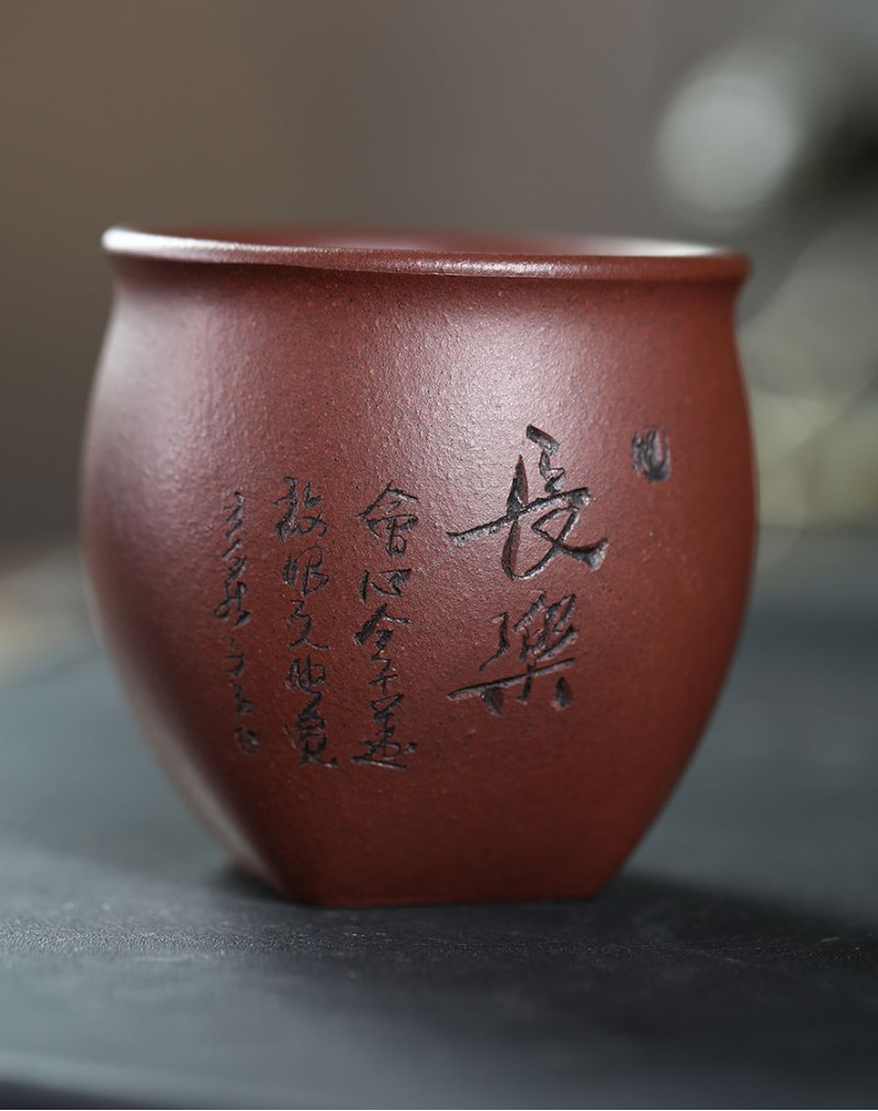 Tasse à thé du bonheur éternel en argile violette faite à la main