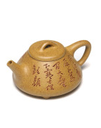 Théière en argile violette Duan Ni Shi Piao jaune haute température
