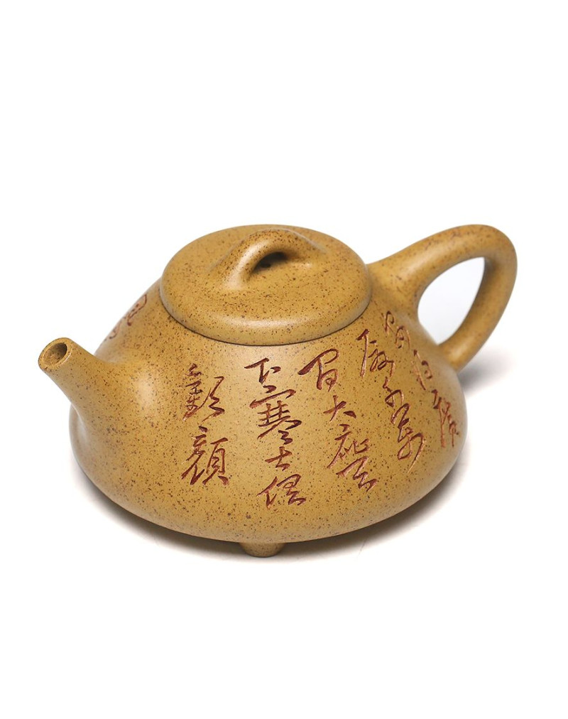 Théière en argile violette Duan Ni Shi Piao jaune haute température