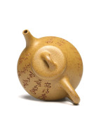 Théière en argile violette Duan Ni Shi Piao jaune haute température