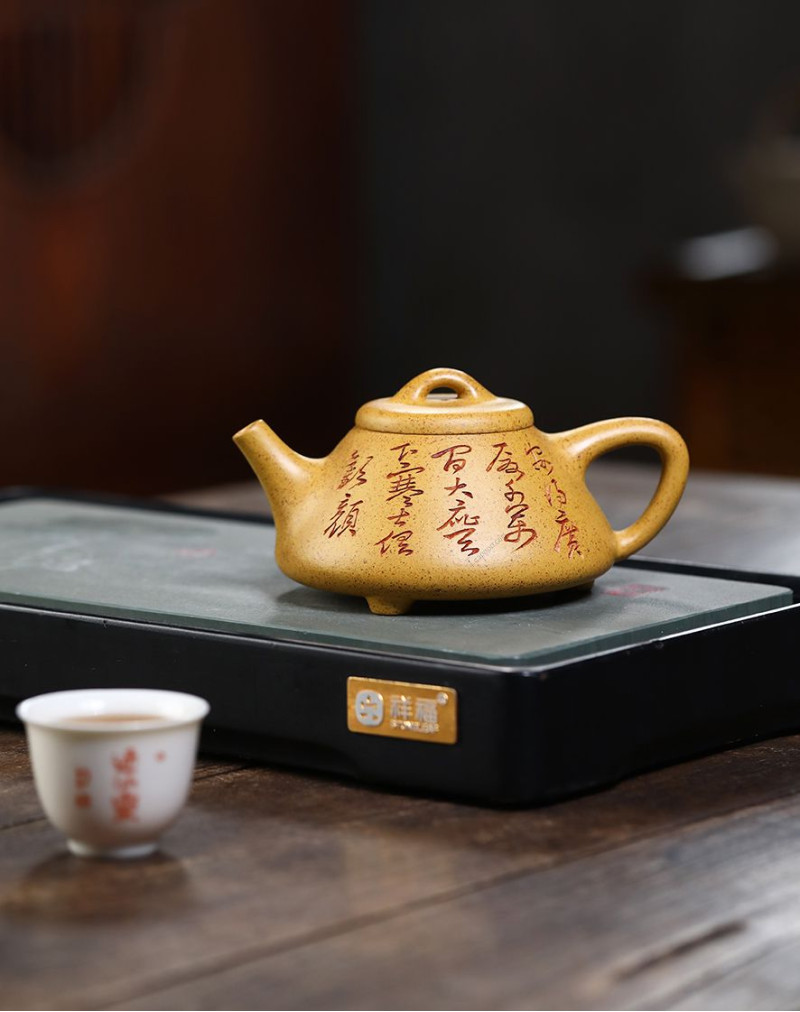 Théière en argile violette Duan Ni Shi Piao jaune haute température
