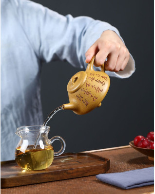 Théière en argile violette Duan Ni Shi Piao jaune haute température Théière en argile violette Duan Ni Shi Piao jaune haute température