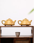 Théière en argile violette Duan Ni Shi Piao jaune haute température