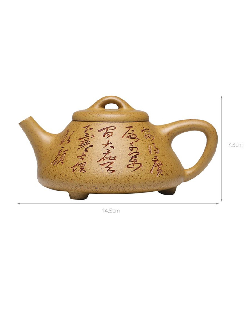 Théière en argile violette Duan Ni Shi Piao jaune haute température