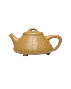 Théière en argile violette Duan Ni Shi Piao jaune haute température