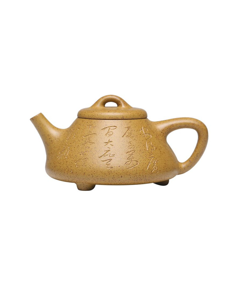 Théière en argile violette Duan Ni Shi Piao jaune haute température
