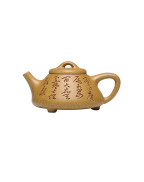 Théière en argile violette Duan Ni Shi Piao jaune haute température