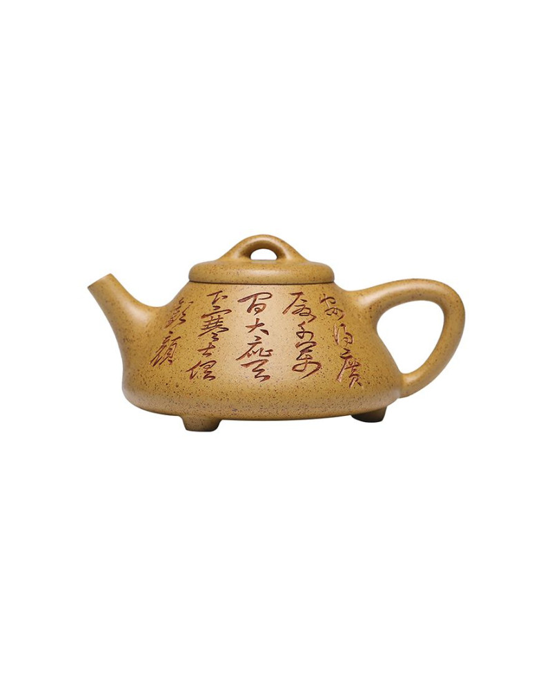 Théière en argile violette Duan Ni Shi Piao jaune haute température