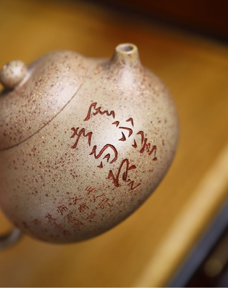 Pot Wen Dan en argile blanche à haute température (Bai Duan)