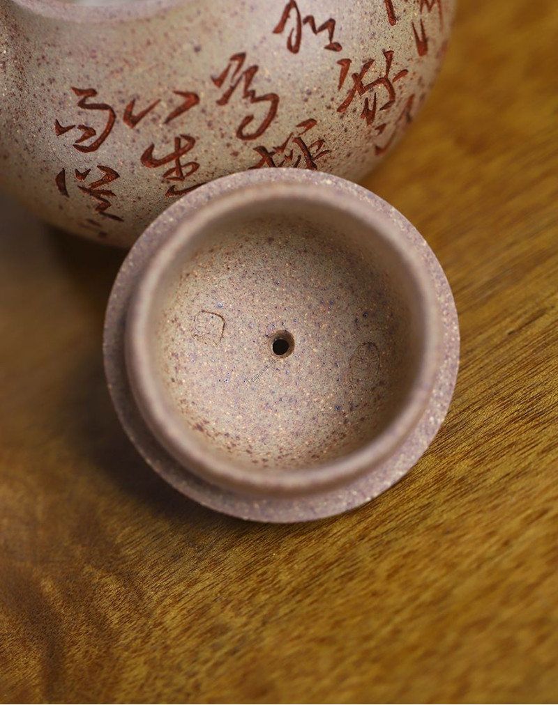 Pot Wen Dan en argile blanche à haute température (Bai Duan)