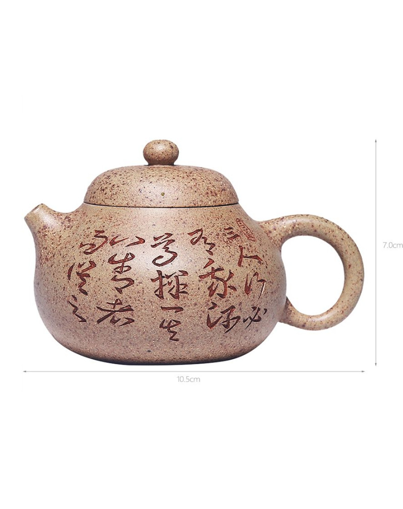 Pot Wen Dan en argile blanche à haute température (Bai Duan)