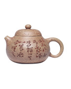 Pot Wen Dan en argile blanche à haute température (Bai Duan)