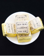 Pu-erh affiné en mini brique