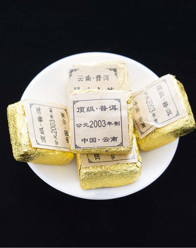 Pu-erh affiné en mini brique