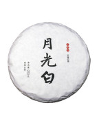 Gâteau au thé blanc au clair de lune (Yue Guang Bai)