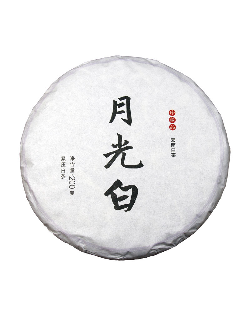 Gâteau au thé blanc au clair de lune (Yue Guang Bai)