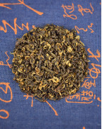 Thé noir escargot rouge bio