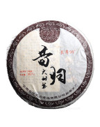 Gâteau au thé Puerh mûr Xi Gui Big Tree
