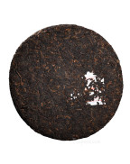 Gâteau au thé Puerh mûr Xi Gui Big Tree